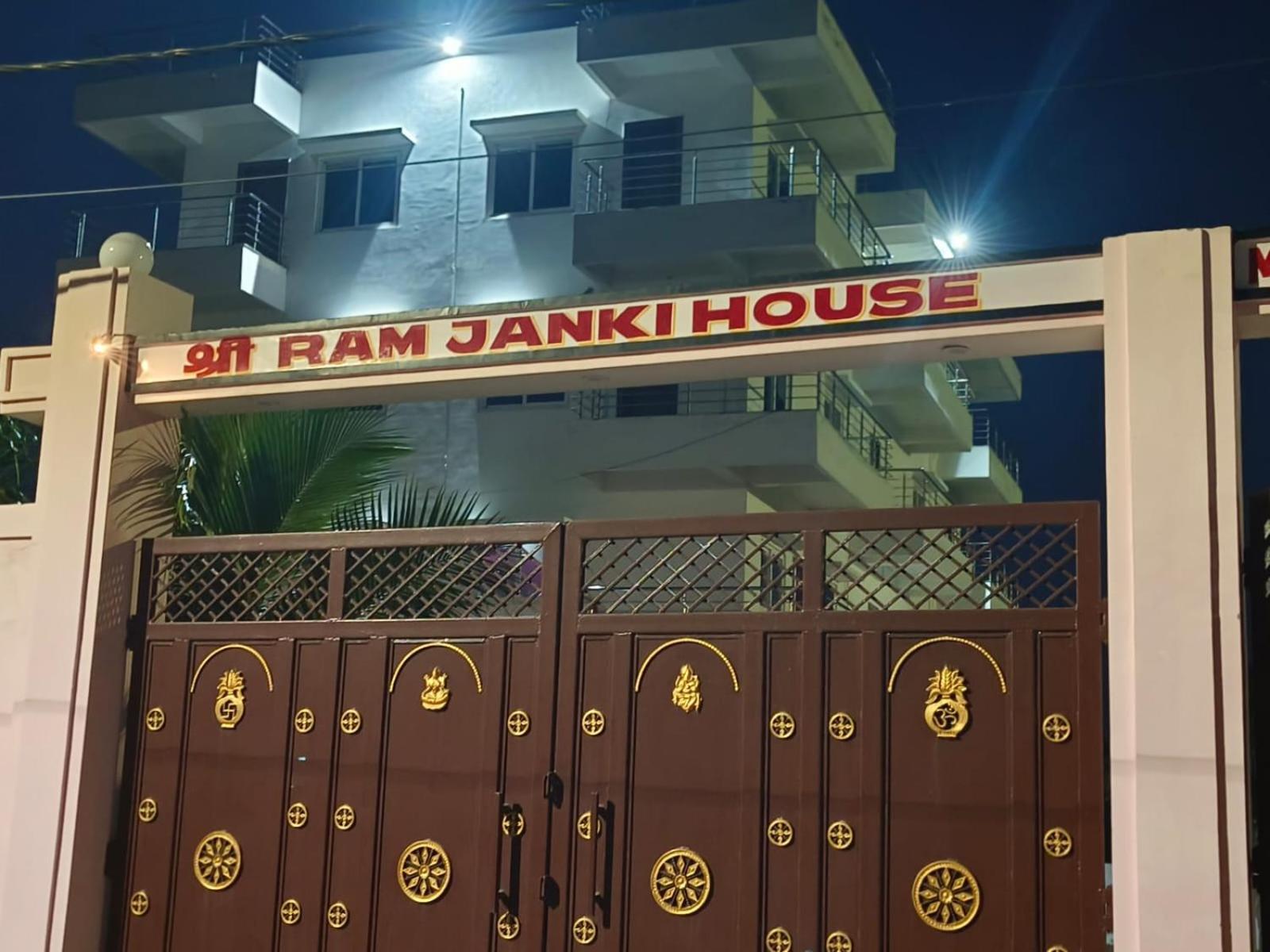 Sri Ram Janki House Villa Gaya Dış mekan fotoğraf
